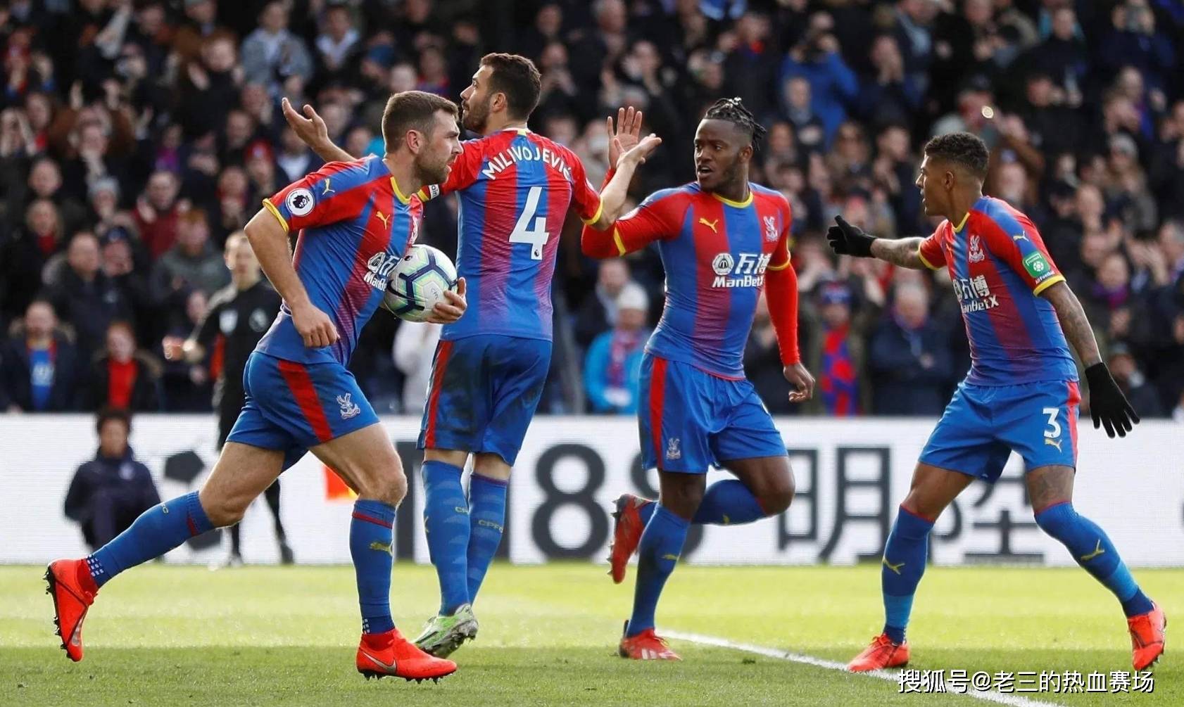 的耀眼新星 的耀眼新星