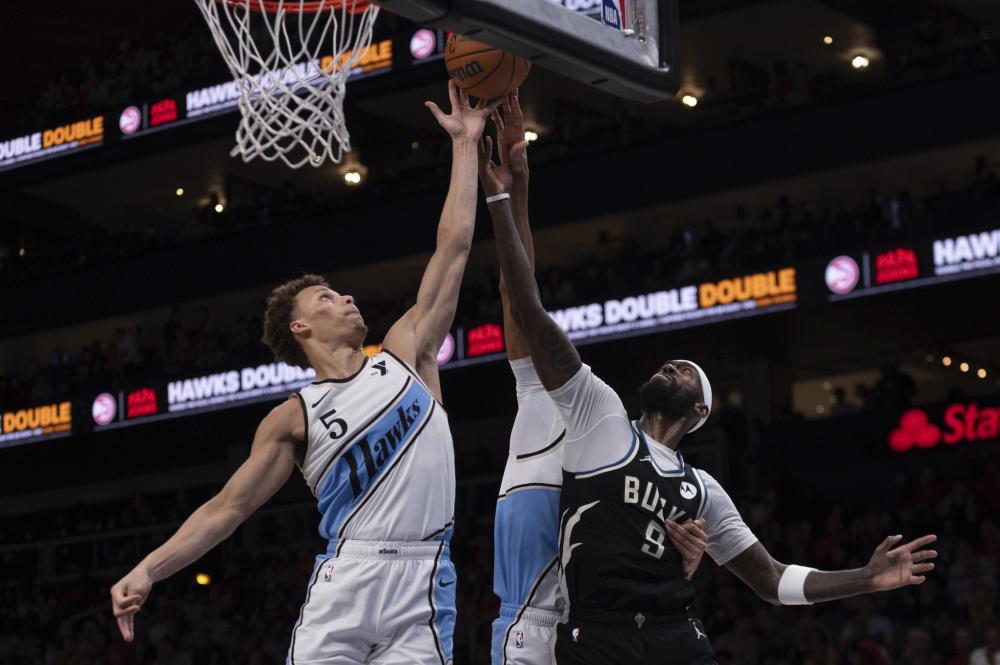 与有效的配 与有效的配